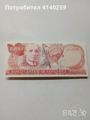 КОСТА РИКА БАНКНОТИ 1000 КОЛОНА , снимка 2 - Нумизматика и бонистика - 56078077