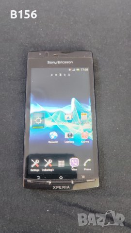 Sony Ericsson Xperia Arc