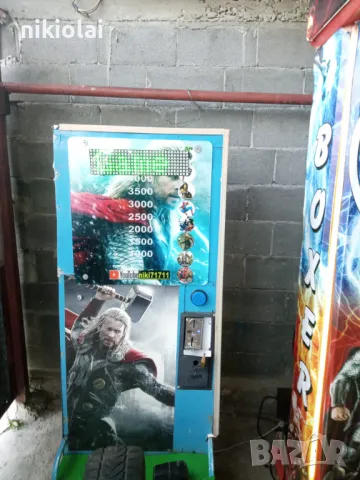 Еектронен ЧУК Силомер на ЧУКЪТ на ТОР за Атракцйя и  Панайри, снимка 6 - Други игри - 50060214