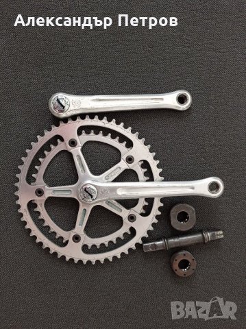 Ретро шосейни курбели OFMEGA+средно движение 36*24