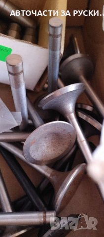 Авточасти Уаз нови налични на склад , снимка 9 - Части - 38702126