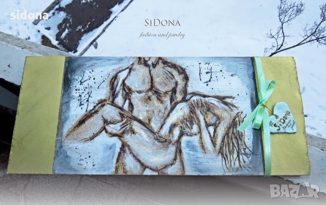 Картини - by SiDona, снимка 11 - Картини - 24501651