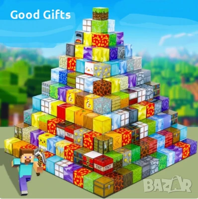 Голям комплект Магнитни кубчета Майнкрафт Minecraft Magnetic Blocks, снимка 5 - Други - 51405530