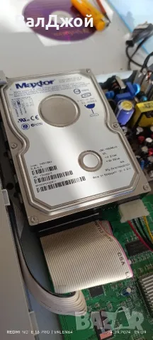 Kaon KSC-570H, снимка 5 - Приемници и антени - 47337355