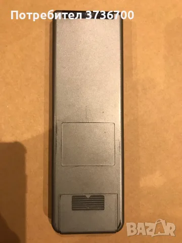 Denon RC-853 за ресивър Denon AVC-A1D , снимка 3 - Дистанционни - 56313720