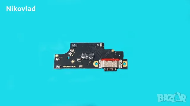 Блок захранване Xiaomi Redmi Note 13 Pro 4G, снимка 2 - Резервни части за телефони - 49934915