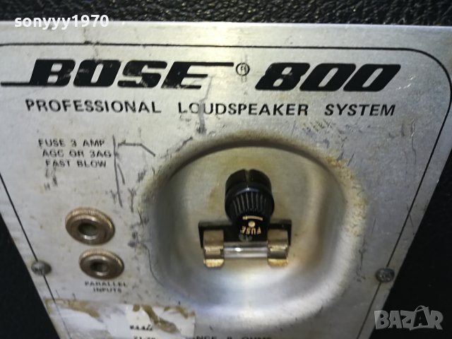 bose-profi speakers-made in usa-внос swiss 1309230917G, снимка 13 - Тонколони - 42173178