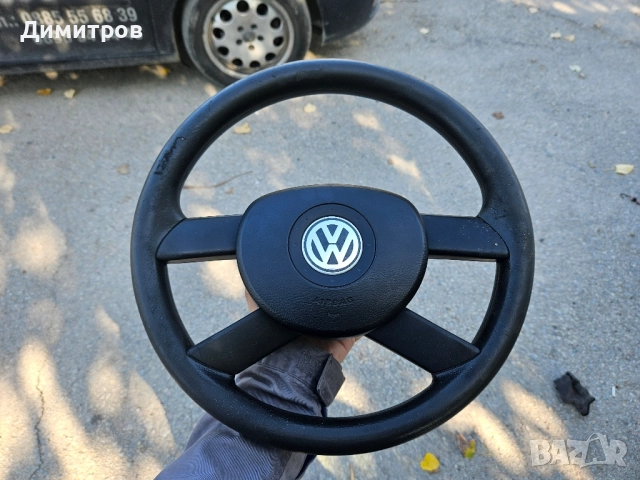 Волан за Vw Touran/Caddy/Golf 5 /Passat B6 и др,с еърбег