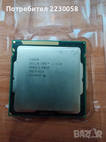 Процесор Intel Core i3 2130 (3,4Ghz) – LGA 1155 (Sandy Bridge), снимка 2 - Процесори - 37992841