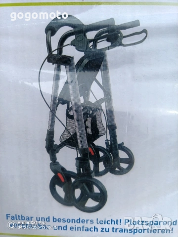 Ролатор НОВ алуминиев, проходилка НОВА алуминиева НЕ РАЗПЕЧАТАНА , снимка 17 - Ролатори - 54281572