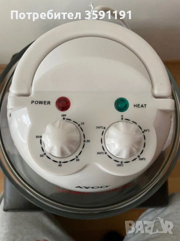 Халогенна Фурна Ayco AHO-800W, снимка 5 - Печки, фурни - 53036876