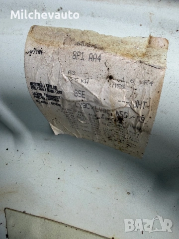 Ауди а3 1.6 бензин на части / Audi a3 8p 1.6 102, снимка 12 - Автомобили и джипове - 54171229