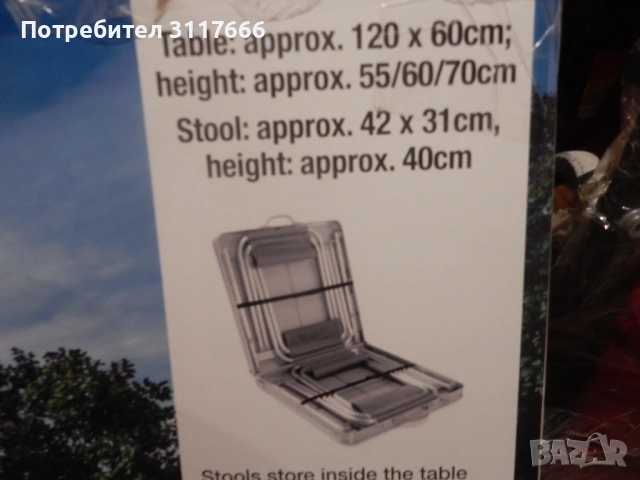 Продавам Чисто Нова Сгъваема Маса комплект за 39 евро, снимка 5 - Части - 54236410