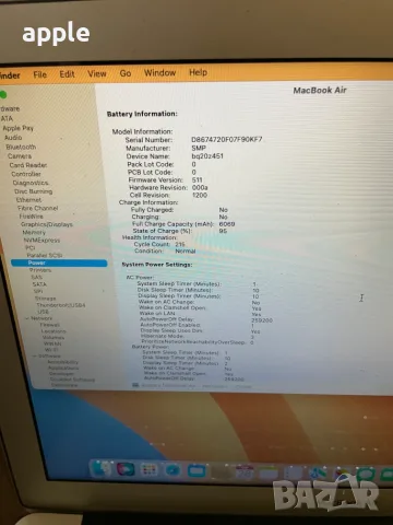 ОТЛИЧЕН 13" Core i5 MacBook Air А1466 (2017)-8GB RAM/256GB SSD, снимка 10 - Лаптопи за работа - 51419809