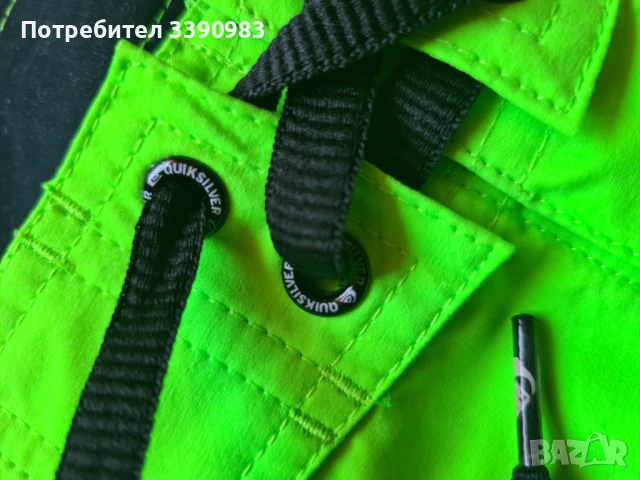 Плувни шорти Quiksilver Everyday Boardshort 