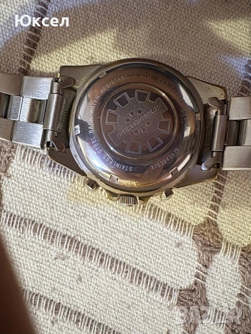 Мъжки часовник CHRONOSTAR, снимка 4 - Мъжки - 53891009