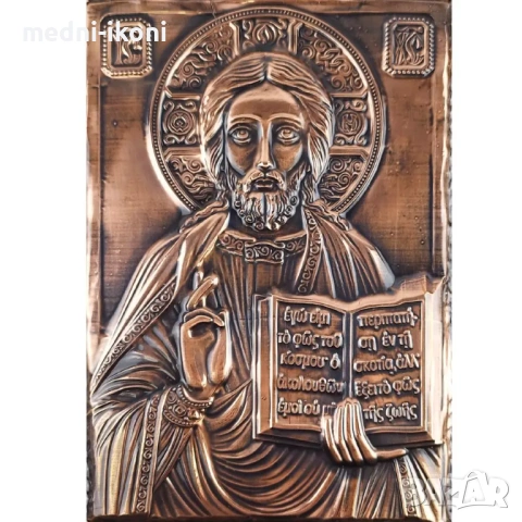 ИКОНА ГОЛЯМА ХРИСТОС ПАНТОКРАТОР, снимка 2 - Икони - 54292054