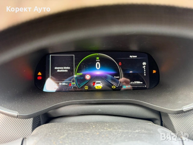 Renault Arkana Рено Аркана