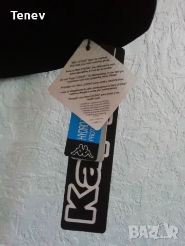 ЦСКА София 2011/2012 Kappa нова с етикет оригинална тениска фланелка CSKA Sofia , снимка 6 - Тениски - 47909582