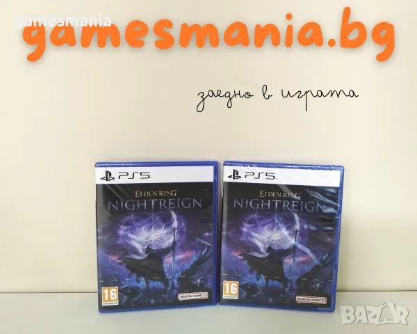 [ps5] Rise of the Ronin / Чисто НОВИ/ Експресна доставка!, снимка 8 - Игри за PlayStation - 56074214