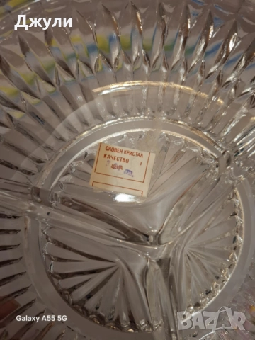 Старинни Кристални Фруктиери , снимка 4 - Прибори за хранене, готвене и сервиране - 52381053