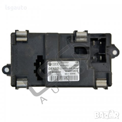 Реостат парно AUDI A6  (4F, C6) 2004-2011 A271121N-210, снимка 2 - Части - 35586598