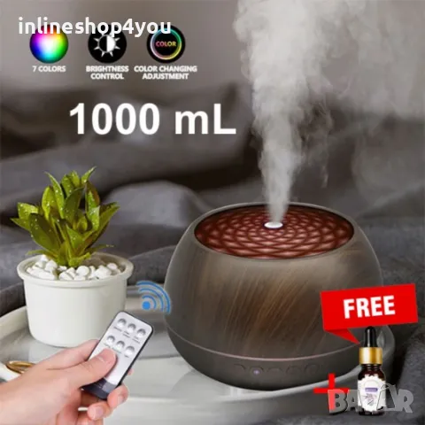 1000ml Арома дифузер и овлажнител тъмно дърво, дистанционно