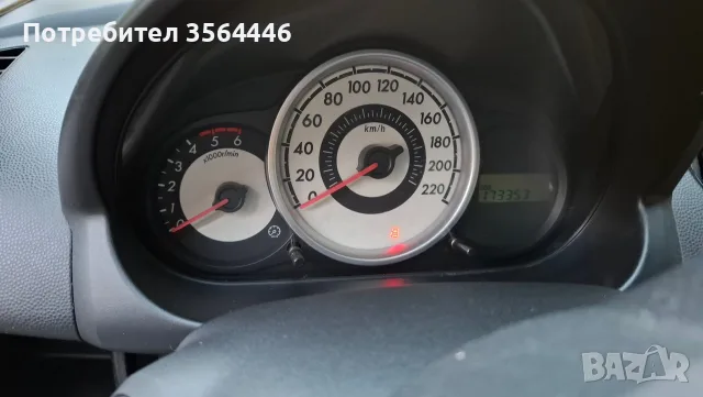 Mazda 2 2008 1.4 , снимка 7 - Автомобили и джипове - 55903125