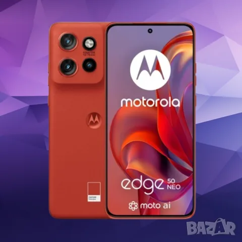 Смартфон Motorola Edge 50 Neo Чисто нов запечатан + Bluetooth слушалки 7000mah батерия, снимка 4 - Motorola - 56038874
