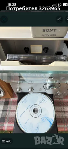 Аудио с-ма Sony CMT-CP101, снимка 4 - Аудиосистеми - 56481735