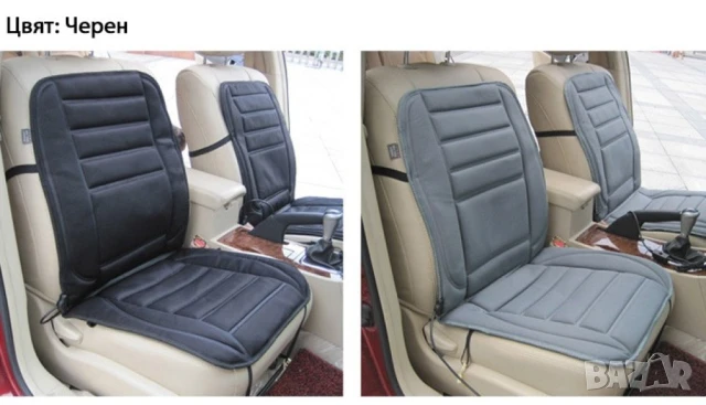 Подгряваща седалка за кола 12v подложка , снимка 2 - Друга електроника - 50579256