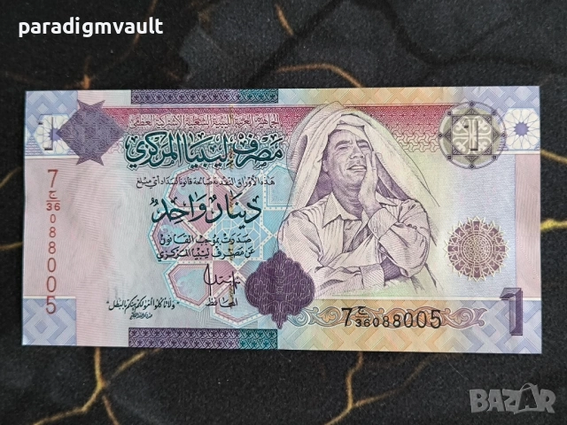 Банкнота - Либия - 1 динар UNC | 2009г.