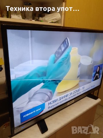 ТВ LED GRINDING 40 инча с SAT и Mpeg 4, снимка 11 - Телевизори - 30453329