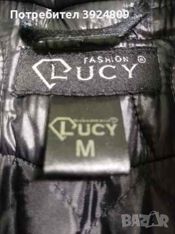 Lucy Дамско зимно яке, снимка 6 - Якета - 52583403