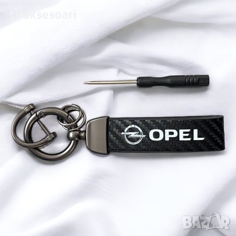 Висококачествен луксозен ключодържател OPEL ОПЕЛ