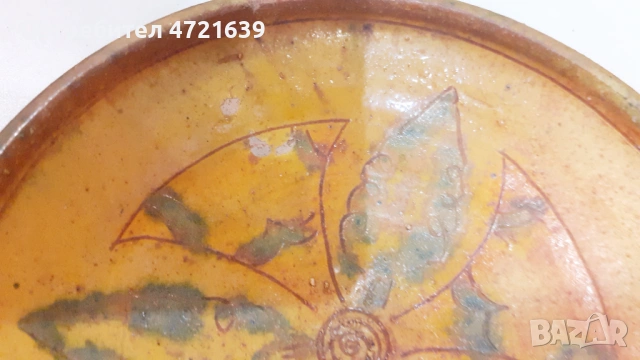 Чиния авторска керамика , снимка 15 - Декорация за дома - 53270935