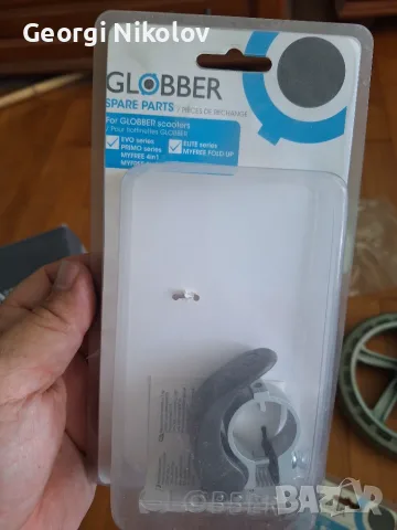 GLOBBER Z Горна стягаща скоба за детска тротинетка T-BAR PLASTIC CLAMP FOR 3 WHEEL SCOOTER 2 бр., снимка 2 - Части за велосипеди - 56058947
