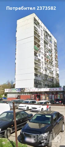 Многостаен апартамент гр.Ямбол ,к-с Хале, снимка 8 - Апартаменти - 56151678
