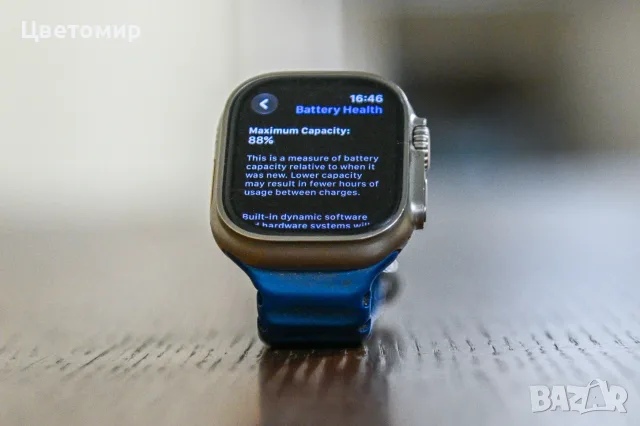 Apple Watch Ultra 2 , снимка 8 - Смарт часовници - 56467998