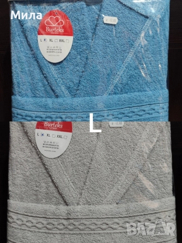 Луксозни комплекти за баня , снимка 3 - Хавлиени кърпи - 52250553