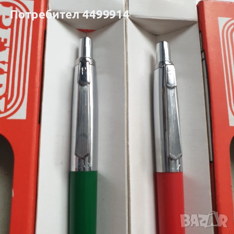 Химикалки PEVDI 2 броя, снимка 3 - Колекции - 52424904