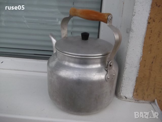 Чайник алуминиев от соца, снимка 2 - Аксесоари за кухня - 35087392