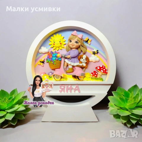 Персонализирани детски нощни лампи - Приказка , снимка 9 - Детски нощни лампи - 54036658