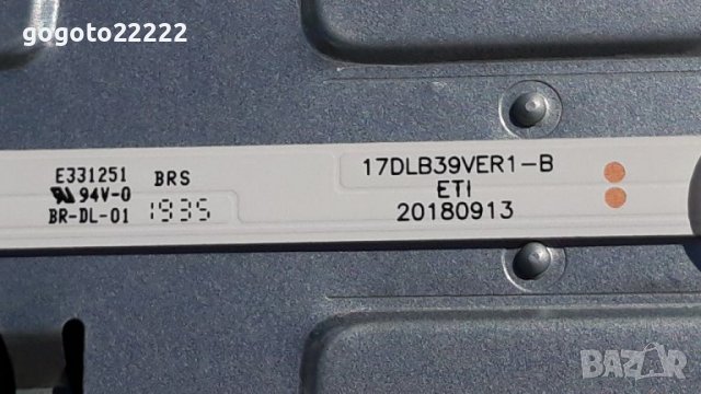 Telefunken 39FB5500 на части , снимка 16 - Телевизори - 37395692