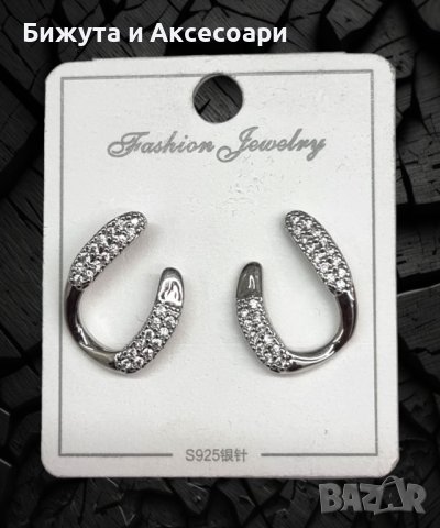 Обеци по ухото обеци с кристали и родий #M30423-16, снимка 1