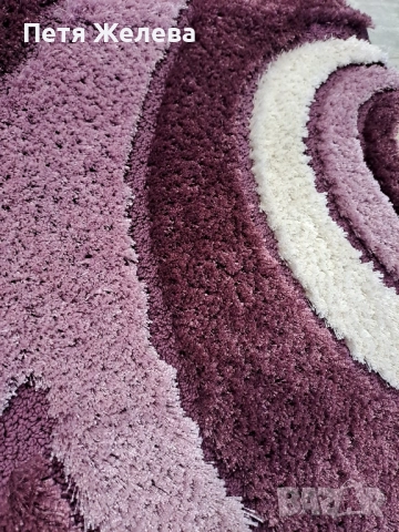 Италиански килим в лилаво 100/150см