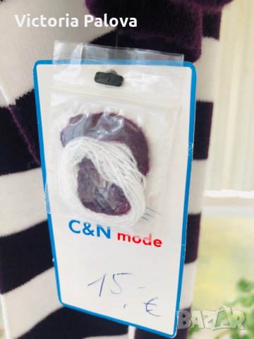 Дълъг модерен шал 180/20см, снимка 4 - Шалове - 30359115