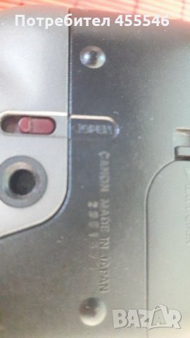 фотоапарат канон футура модел, снимка 3 - Фотоапарати - 30172929