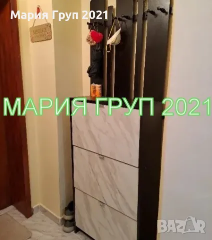 !!!НАМАЛЕНА ЦЕНА!!!Продавам Обзаведен ТУХЛЕН Апартамент в гр. Димитровград до Данъчното!!!, снимка 5 - Апартаменти - 49796007