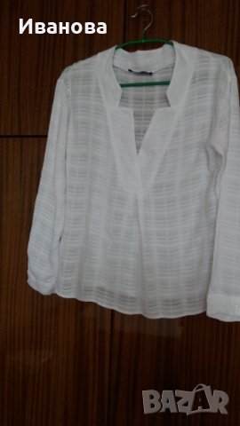 Бяла блуза с дълъг ръкав